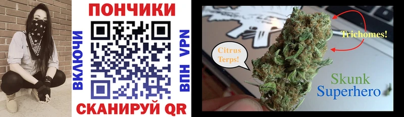 Цена Каменногорск ссылка на мегу рабочий сайт  Бошки Шишки  АМФ 