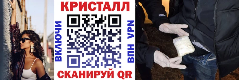 Амфетамин Розовый  Каменногорск 