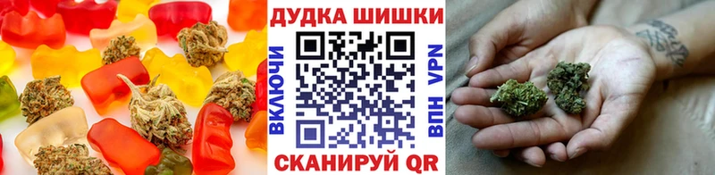 Canna-Cookies марихуана  Каменногорск 