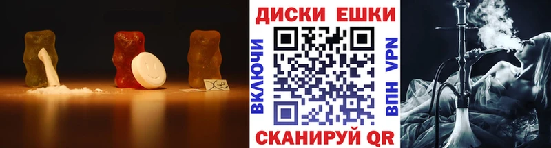 площадка состав  Каменногорск  Экстази Philipp Plein 