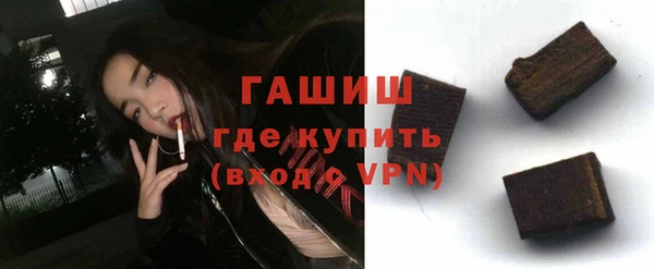 прущий лед Сафоново