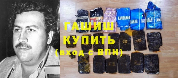 дживик Сатка