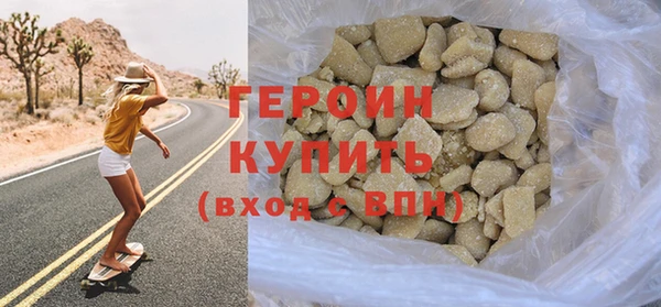 спайс Богородицк