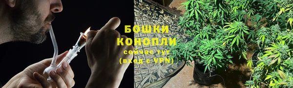герыч Верея