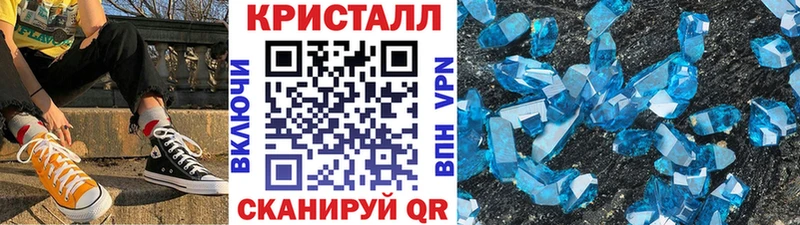 Первитин витя  как найти   Каменногорск 
